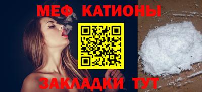 ALPHA PVP Нарткала