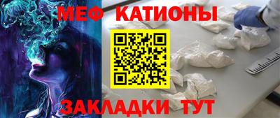 PSILOCYBIN Нальчик