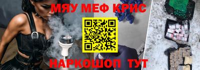 PSILOCYBIN Нальчик