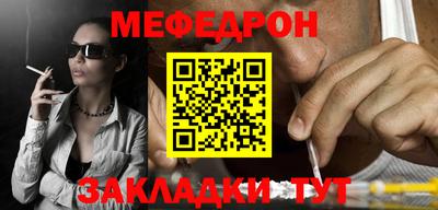 ALPHA PVP Нарткала