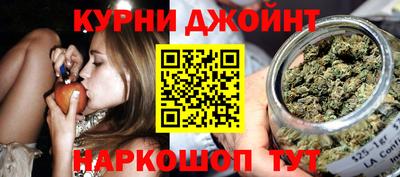 ALPHA PVP Нарткала