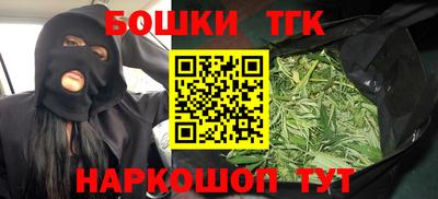 PSILOCYBIN Нальчик
