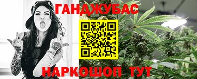 ALPHA PVP Нарткала
