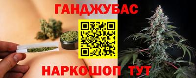 PSILOCYBIN Нальчик