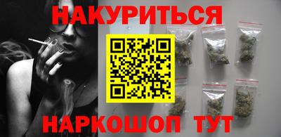 ALPHA PVP Нарткала