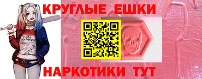 ALPHA PVP Нарткала