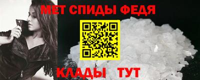 ALPHA PVP Нарткала