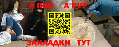 PSILOCYBIN Нальчик
