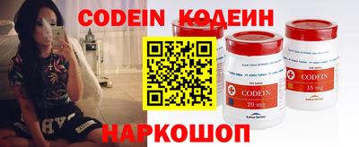 ALPHA PVP Нарткала