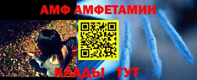 ALPHA PVP Нарткала