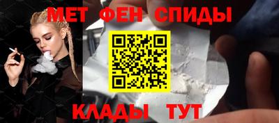 трава Наро-Фоминск