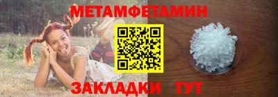 PSILOCYBIN Нальчик