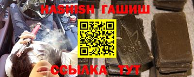 ALPHA PVP Нарткала
