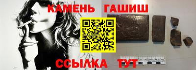 PSILOCYBIN Нальчик