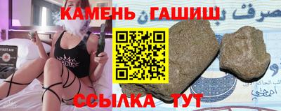 PSILOCYBIN Нальчик