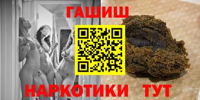 PSILOCYBIN Нальчик