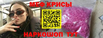 ALPHA PVP Нарткала